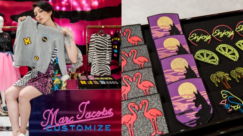 紅鶴、霓虹燈、棕梠樹…Marc Jacobs推出超繽紛DIY客製化外套！