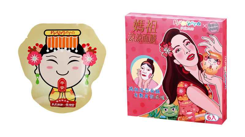 有夠促咪的啦!超火紅的媽祖面膜搭上《歡唱99俱樂部》推出卡拉OK聯名盒裝版