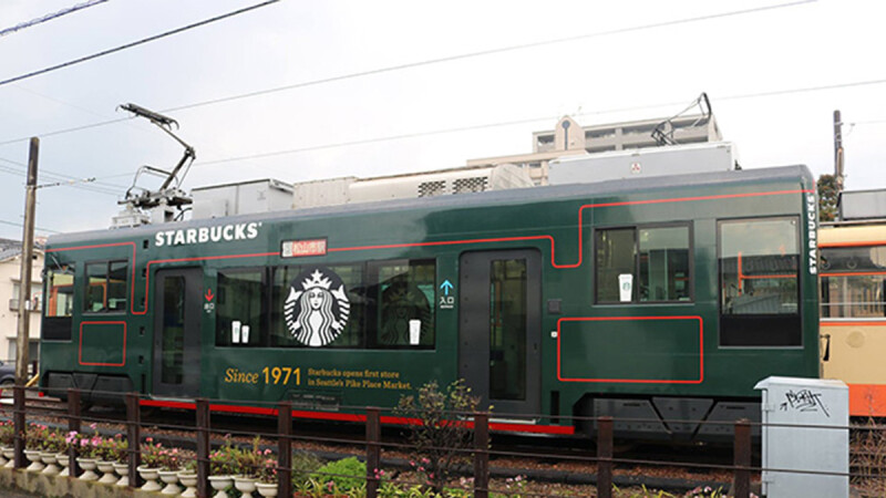 日本星巴克 X 少爺電車,連官網都沒介紹的隱藏版概念店就在這!