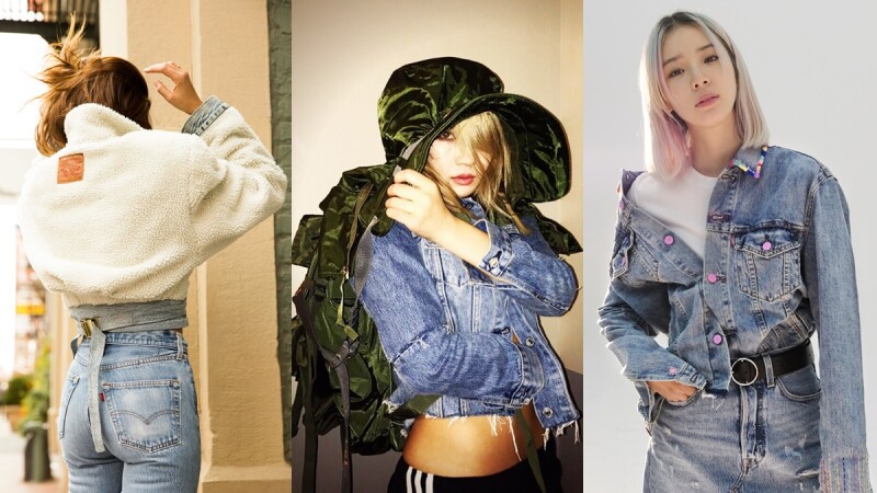 CL、Irene Kim、賈斯汀親手設計!LEVI’S®歡慶50週年邀名人一起客製丹寧裝