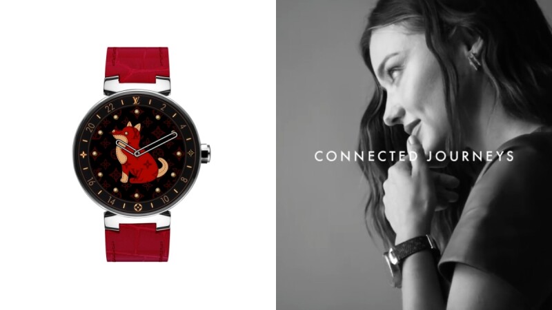 Louis Vuitton智慧腕錶Tambour Horizon，換上“生肖”新衣陪你過新年！