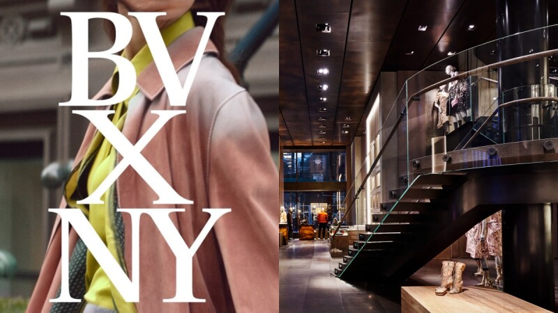 換地當主場！Bottega Veneta進軍紐約開設Maison店面以及最新秋冬時裝秀！