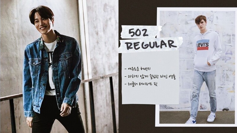 LEVI’S找來EXO KAI拍攝形象短片!用超帥舞姿跳遍整座首爾城市