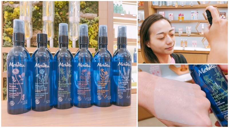 「能當化妝水,還能護髮、噴身體、濕敷」Melvita蜜葳特花水5種用法大公開!第一罐可以從最暢銷的玫瑰花粹入手