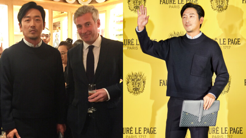 《與神同行》河正宇歐爸帥氣現身!法國經典老牌 Fauré Le Page 首爾專門店盛大開幕~