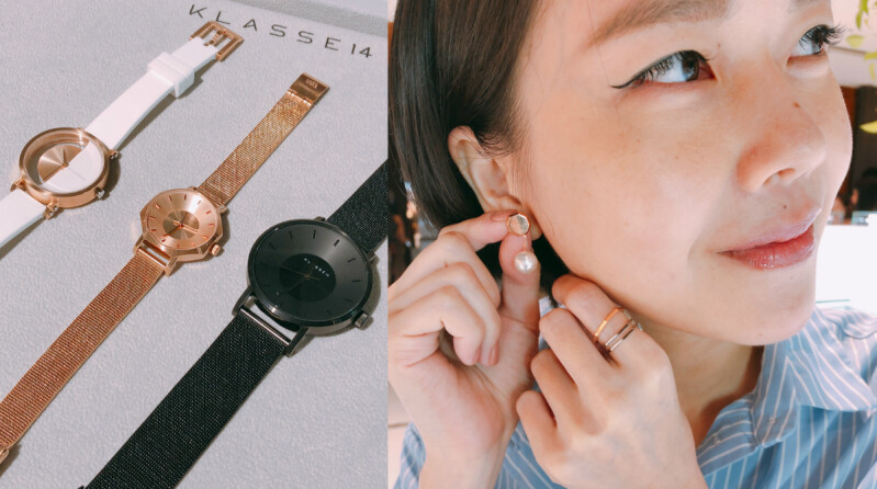 IG正熱！KLASSE14 迷倒一票歐爸歐膩的簡約設計腕錶、配飾，首發品牌專賣店登台啦！