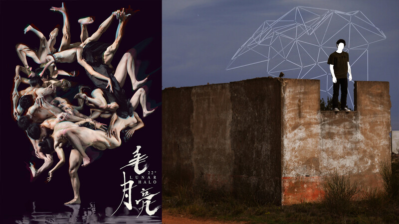 搶先一步購票去!國家兩廳院《2019 TIFA台灣國際藝術節》6大吸睛節目推薦