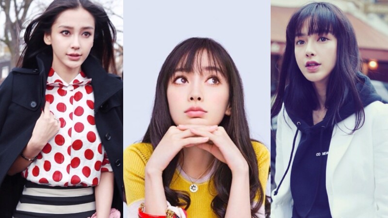 女神Angelababy都這樣穿!個性、甜美、氣質...多樣風格造型提供你每日穿搭靈感