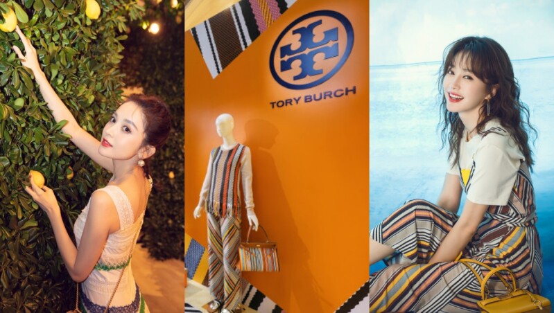 Tory Burch快閃藝術裝置降臨上海！秦嵐、古力娜扎的最愛單品與購物習慣大公開