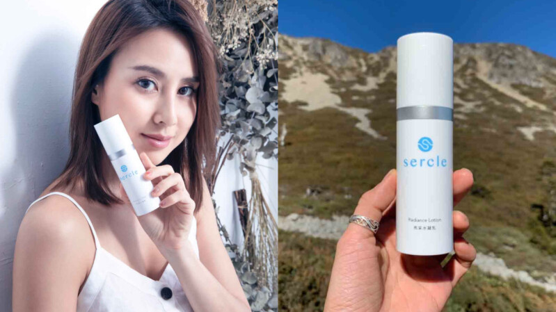 高山氣候下仍自帶美肌光!新科保養CEO-房思瑜自曝高山素顏照 網友直呼女神擔當!