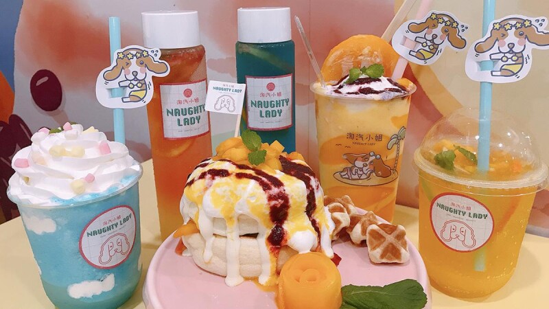 2019芒果季搶先登場！「淘汽小姐」必點3款芒果菜單，芒到爆同時擁有芒果冰淇淋、冰沙、冰棒