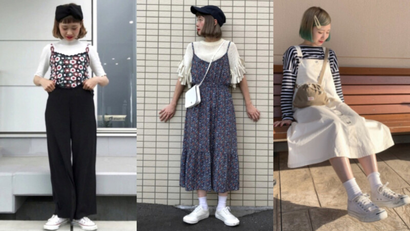 小白鞋的夏日穿搭功略!素人的甜美、個性、日系風格一次給你滿滿穿搭靈感(女)