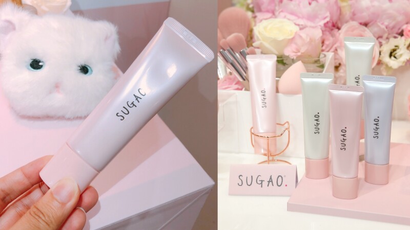 日本女生人手一支的SUGAO粉透白素顏慕斯在台灣開賣!全系列也換上與日本同步Pantone色新包裝