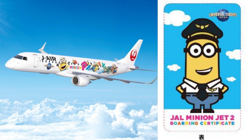 日本航空推「小小兵彩繪機」！登機證、超萌玩偶陪你去旅行，時間有限快手刀訂機票了