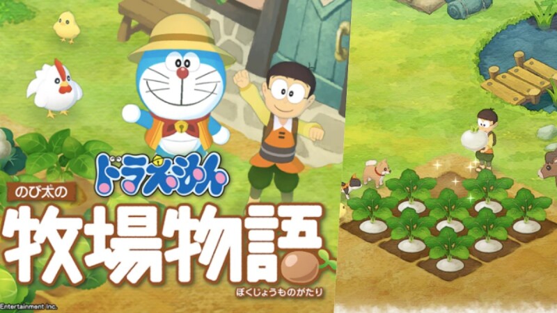 準備買起來!2019 Switch《哆啦A夢x牧場物語》超療癒養成遊戲,還可以使用法寶道具