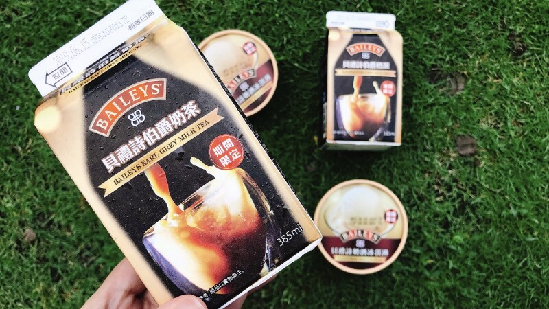 奶茶控們必喝!全家推出2款貝禮詩系列產品伯爵奶茶、奶酒冰淇淋,帶點大人風味的微醺感