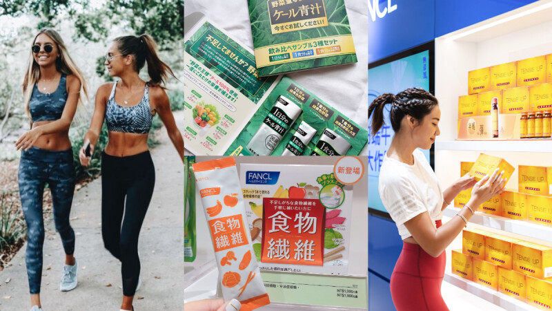 日本大推的纖體酵素有用嗎?營養師教你5招挑選、聰明吃法,有效養成「小纖女」