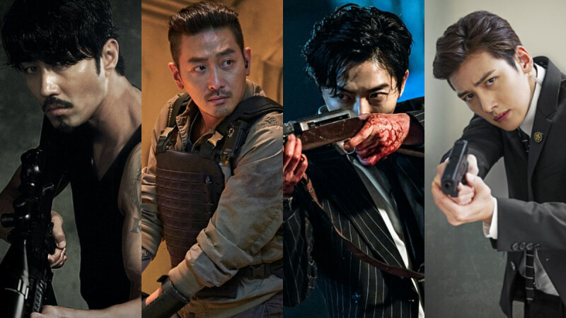 小心這個男人有把槍!韓國持槍最帥男演員,想要誰站在前面保護你,車勝元、金材昱還是河正宇?