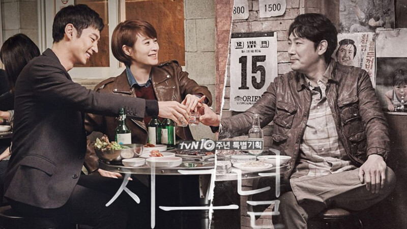 神劇《信號 Signal》第二季無限延期!首季李帝勳、趙震雄、金惠秀 精采演技 Netflix 現在看得到!