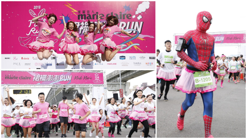 美麗佳人2019裙襬澎澎RUN歡慶5週年!粉紅小澎裙派對!一起支持乳癌防治公益路跑~立即加入行列囉!