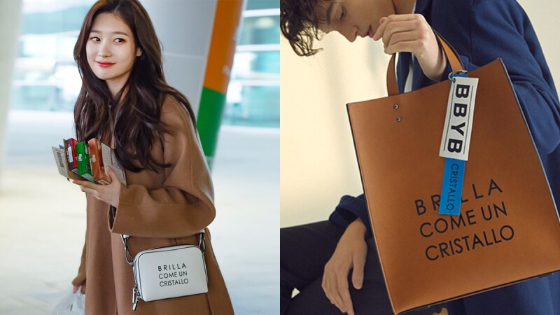最新黑馬換它當！新一代女韓星都愛揹，極簡風手袋「BBYB」趁價格還沒標高前快下單