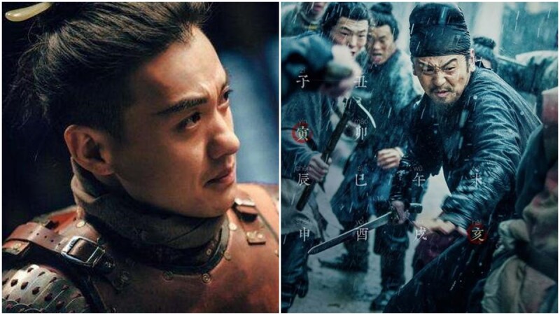 易烊千璽、雷佳音聯手辦案,年度中國最大影視IP《長安十二時辰》令人窒息的古裝驚悚神劇