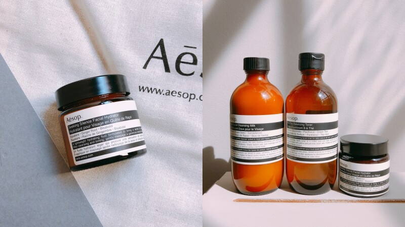 Aesop首度推出敏弱肌保養品!「覓靜保濕精華乳」舒緩+保濕一次完成,超清爽質地擦了會上癮