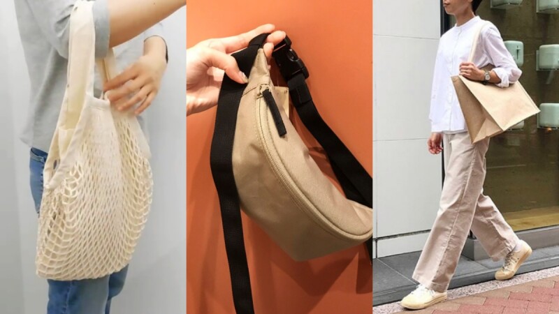 極簡風女孩男孩看過來!這七款Muji無印良品時髦配件/服飾你擁有了嗎?