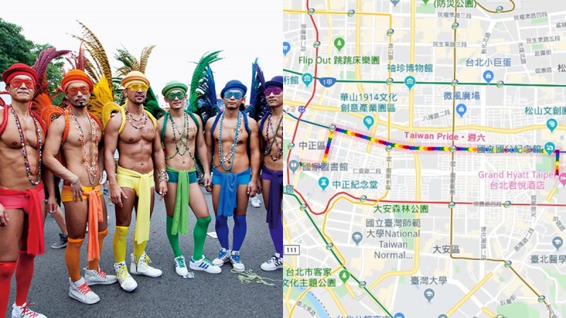台灣同志大遊行10/26登場!打開Google地圖彩虹路線,從「市府到凱達格蘭大道」一起走起來