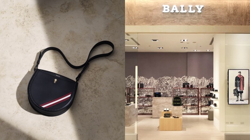 睽違6年重返台灣！擁有百年歷史的瑞士品牌BALLY，首間旗艦店將在這處登場