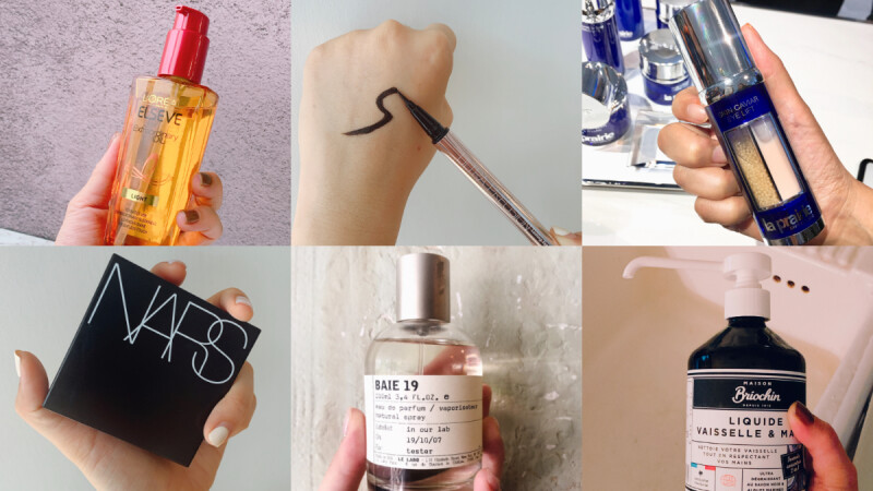 【美妝編輯來推薦】Le labo、NARS、La Prairie、Maison Briochin ...11月清單熱騰騰登場!
