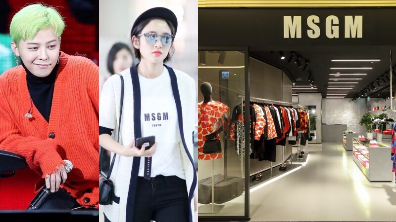 權志龍、迪麗熱巴私服都有它!義大利品牌MSGM插旗台灣,首家專賣店開在這裡