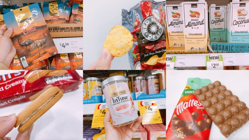 【買得巧】澳洲超市必買10樣零食伴手禮推薦!鴕鳥肉乾、Red Rock Deli洋芋片、TWININGS冷泡茶、V8果汁…好吃又好買