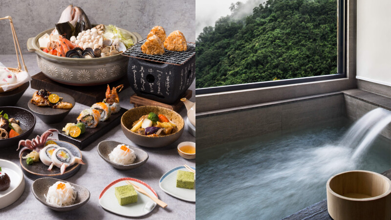 【宜蘭旅行】年底計劃一場礁溪小旅行吧!祕境、溫泉和日本美食太吸引人!