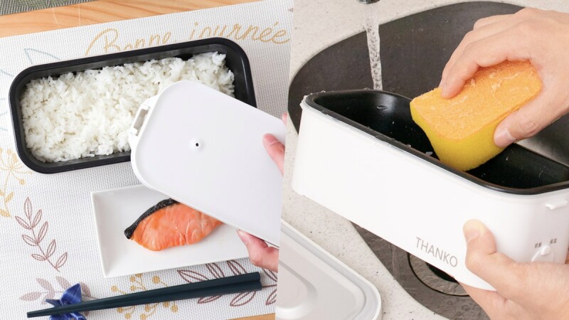 便當族神器！日本推出單人「加熱便當盒電鍋」只要14分鐘香噴噴米飯輕鬆上桌