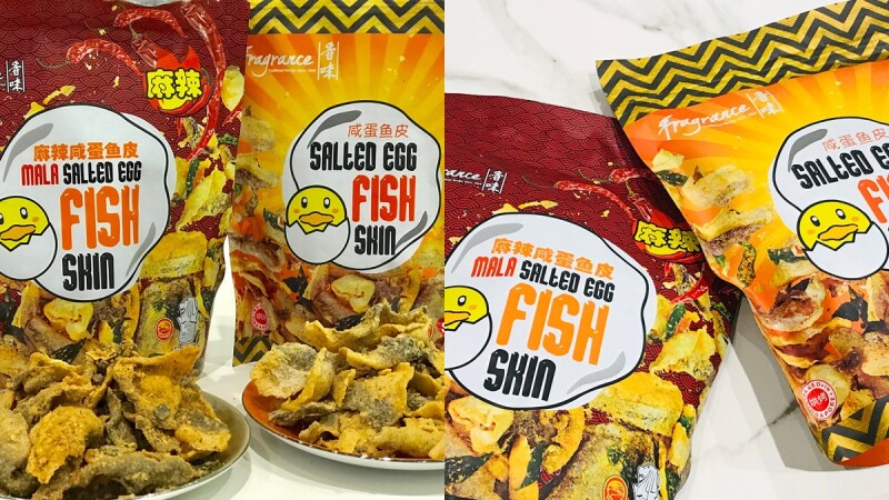 零食控必吃!新加坡國民零食《香味》鹹蛋黃魚皮7-11獨家限量上市