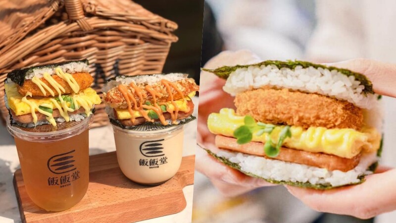 【遠百信義A13】飯飯堂IG打卡美食必吃沖繩式飯糰,整隻炸蝦超澎湃餡料,一口咬下超幸福