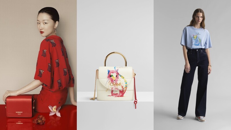迎接錢鼠年到來!盤點BURBERRY、Chloé、HOGAN…各大品牌鼠年限定系列