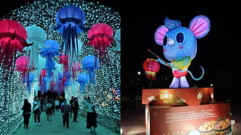 「漂浮水母花燈」奇幻登場!高雄2020林園鼠來寶元宵燈會起跑,繽紛傘海燦爛奪目,快出發拍網美大片