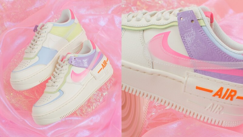 air force shadow 2020