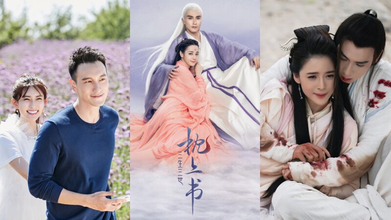 2020上半年陸劇推薦!古裝劇、時裝劇從三生三世枕上書、絕代雙驕必追陸劇追劇清單一次滿足