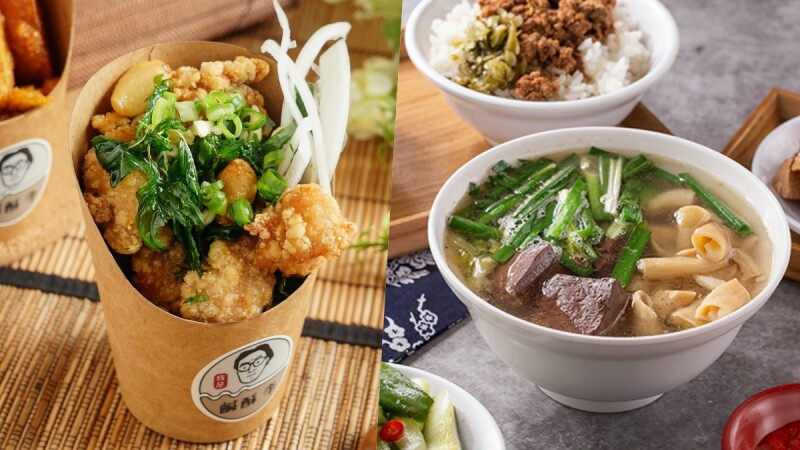 減肥明天再說!全台10間宵夜外送美食推薦從鹹酥雞、串燒...不用出門也不怕餓到