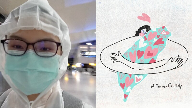 留學女孩海歸歷險記:「我也很怕成為防疫破口!感謝我的國家讓我回家。」