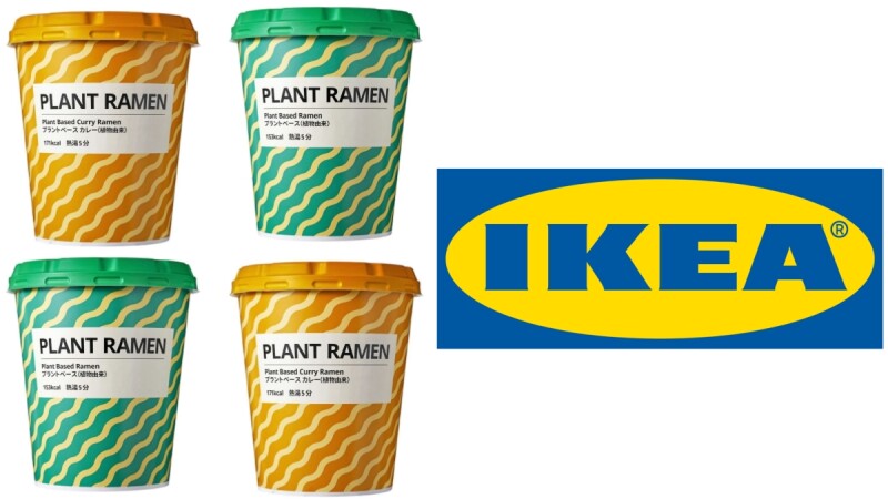 給我來一打!IKEA推出「低熱量泡麵」,非油炸製作、一杯不到200大卡,實在太值得囤貨