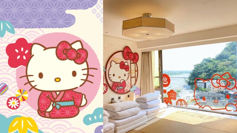 少女的夢幻天堂!台東知本金聯世紀酒店打造Hello Kitty主題房,穿浴衣Kitty陪你入夢鄉、道早安