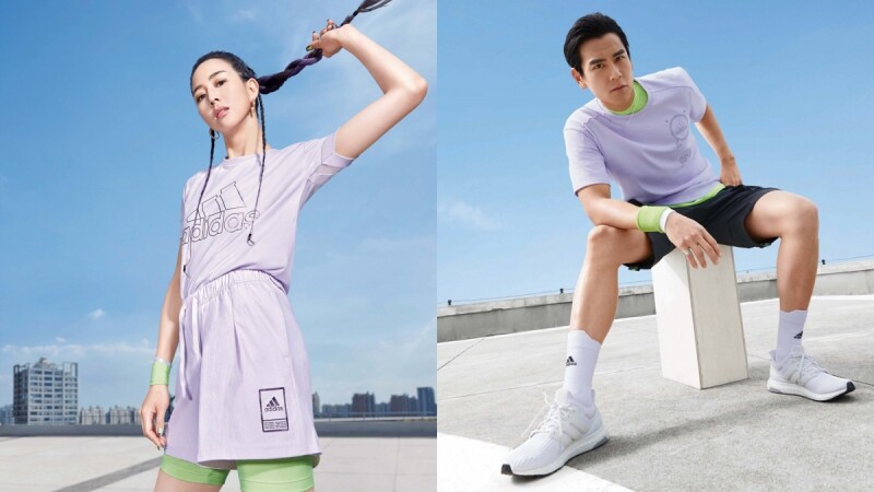 紫色控必看!「薰衣草紫」又仙又能提亮膚色,看張鈞甯、彭于晏的adidas紫色系列穿搭示範