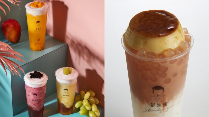 超濃奶蓋在這!舒油頭7款夏季必喝飲品大公開,不能錯過芒果芝士奶蓋