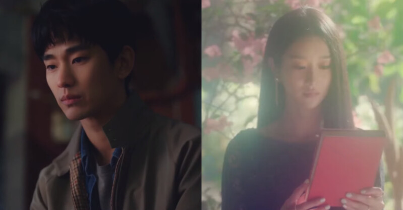 金秀賢 劇照預告暖心回歸!Netflix《雖然是精神病但沒關係》6月20日確認上線,終於等到這一天!
