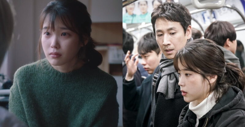 IU演技經典《我的大叔》Netflix上架!最佳演出、厭世氛圍,金句台詞:「反正是毀掉的人生,哭有什麼用,只會心痛而已!」