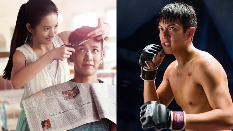 《打噴嚏》柯震東、林依晨主演等6年終於上映!男主角的純真愛戀:「為了妳,我要最勇敢。」